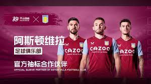 蕴含着机遇 蕴含着机遇